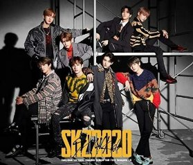 CD+DVD Stray Kids - SKZ 2020 (Limited)