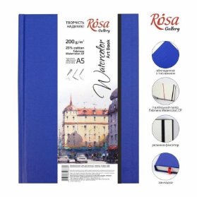 Sketchbook pro akvarel Fabriano A5, 200 g/m2, 32 stran