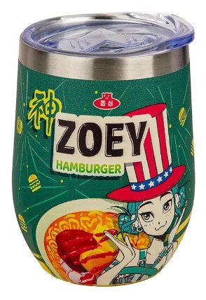 KPop Demon Hunters Cestovní hrnek/Zoey Hamburger 350 ml