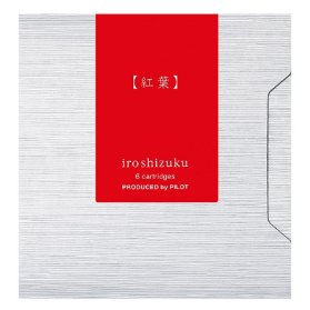 Iroshizuku bombičky, momiji (6 ks)