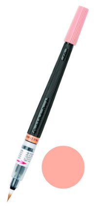 Štětec - PENTEL BRUSH POPISOVAČ SV. ORANŽOVÝ