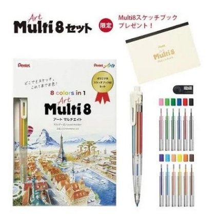 Art Multi 8 sada s blokem a náplněmi