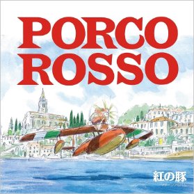 LP Joe Hisaishi - Porco Rosso (Image Album)