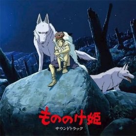 2LP Joe Hisaishi - Princess Mononoke