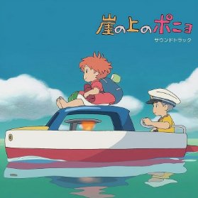 2LP Joe Hisaishi - Ponyo on the Cliff by the Sea