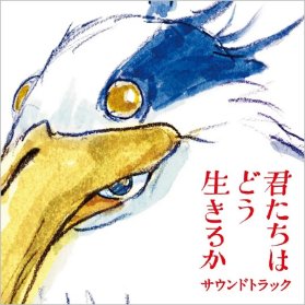 CD Joe Hisaishi - The Boy and The Heron