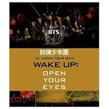 Blu-ray BTS - 1 st Japan Tour 2015