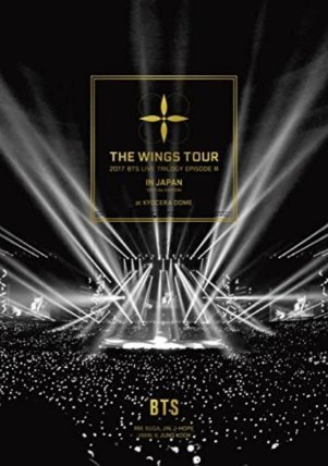 2 DVD 2017 BTS Live Trilogy Episode III The Wings Tour In Japan -Special Edition- at Kyocera Dome [Regular Edition]