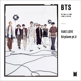 2 CD BTS - Fake Love / Airplane Pt.2-B Version