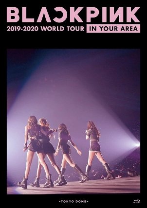 Blu-ray Blackpink 2019-2020 World Tour In Your Area