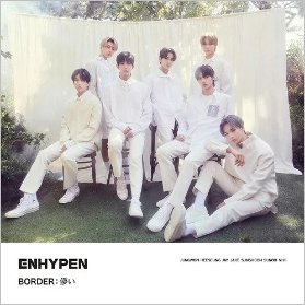 CD Enhypen: Border: Hakanai (Limited Edition, Type B)
