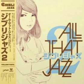 LP All That Jazz - Ghibli Jazz 2
