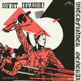 LP Witchfinder General: Soviet Invasion