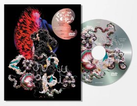 DVD Bjork - Cornucopia: Live