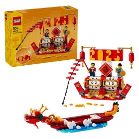 LEGO® Kalendář svátků 40678