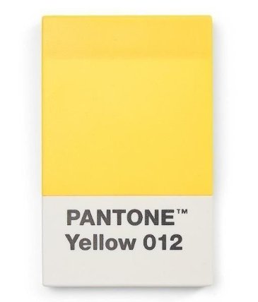 Pouzdro na vizitky dárkové balení - Yellow 012