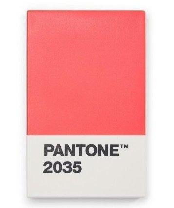 Pouzdro na vizitky dárkové balení - Red 2035
