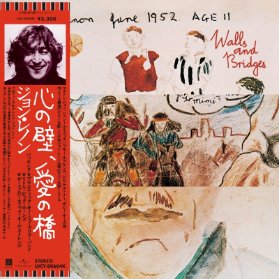 CD RUZNI/POP INTL - WALLS AND BRIDGEES