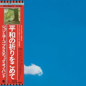 CD PLASTIC ONO BAND - LIVE PEACE IN TORONTO 1969