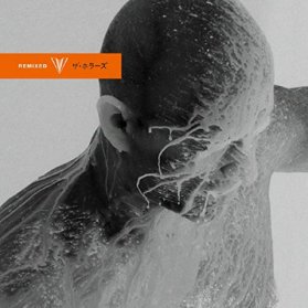 LP THE HORRORS - V - REMIXED