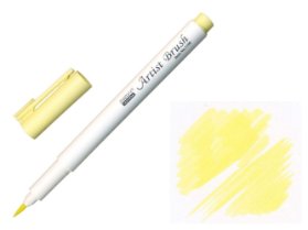Štětcový fix - MARVY DAFFODIL YELLOW ARTIST BRUSH