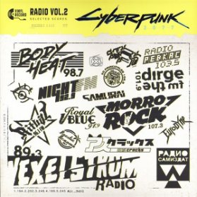 LP Cyberpunk 2077: Radio Soundtrack 2 (Yellow vinyl)