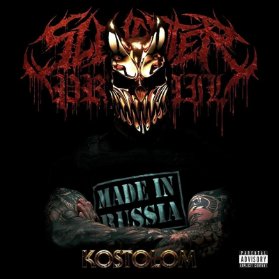 CD Slaughter To Prevail - Kostolom