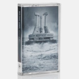MC Molchat Doma - Monument
