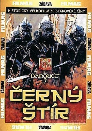 Černý Štír - DVD