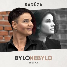 2LP Radůza - Bylo nebylo Best Of