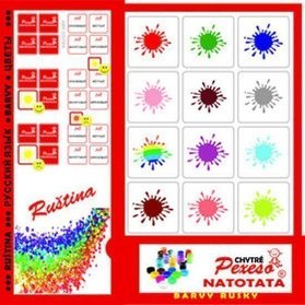 Chytré pexeso Natotata Barvy - rusky