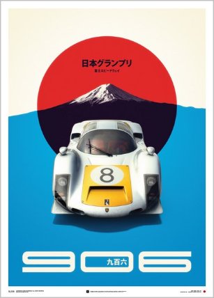 Plakát Porsche 906 - White - Japanese GP - 1967 - 50x70cm