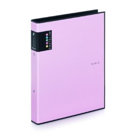 Pořadač A4 lamino R25-2kr.Pastelini fialová