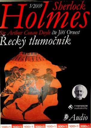 CD Sherlock Holmes - Řecký tlumočník - 5/2009
