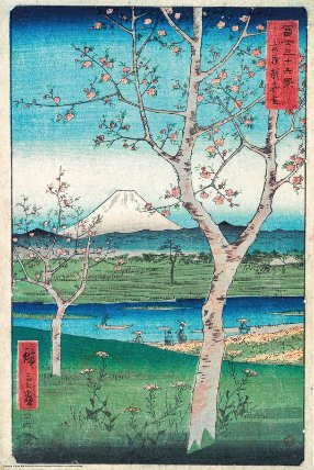 Plakát 61x91,5cm - Hiroshige - The Outskirts of Koshigaya