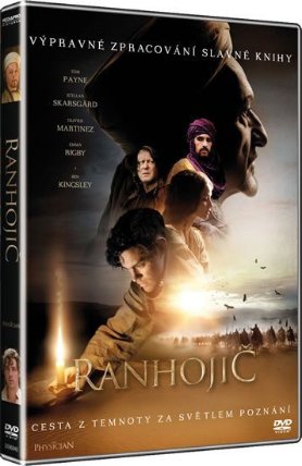 Ranhojič DVD