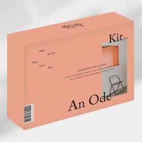 KiT Seventeen - An Ode