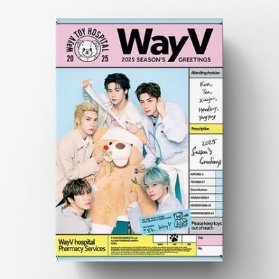 Gift Box WayV - Season's Greetings 2025