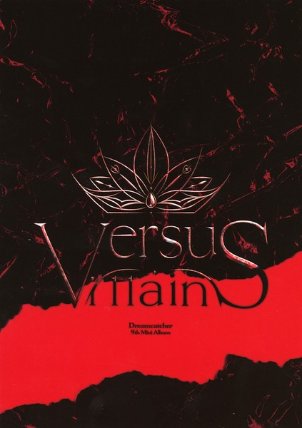 CD Dreamcatcher - VillainS (Limited Edition)