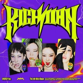 CD Aespa - Rich Man (Energy version)