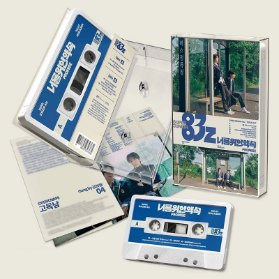 MC SUPER JUNIOR-83z - Promise
