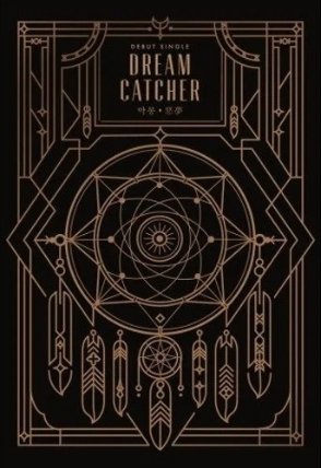 CD Dreamcatcher - Nightmare