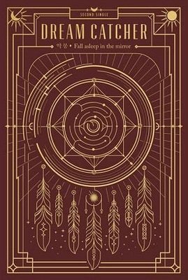 CD Dreamcatcher - Fall Asleep In The Mirror