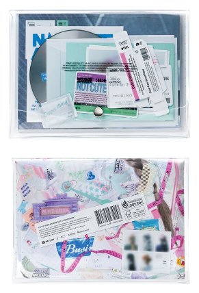 CD Illit - Not Cute Anymore