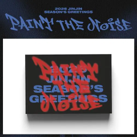 Gift Box Jinji - Paint The Noise: 2026 Season’s Greetings