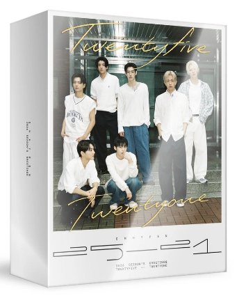 Enhypen - 2026 Season's Greetings