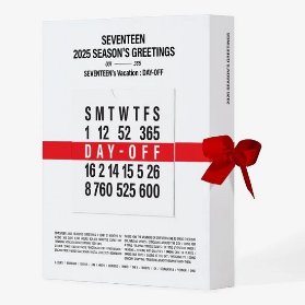 Gift Box Seventeen - Season's Greetings 2025