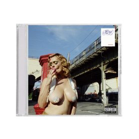 CD SIVAN TROYE - SHE'S THE BEST