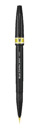 Popisovač Pentel Artist Brush - žlutý
