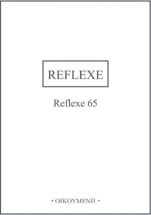 Reflexe 63 - Filosofický časopis